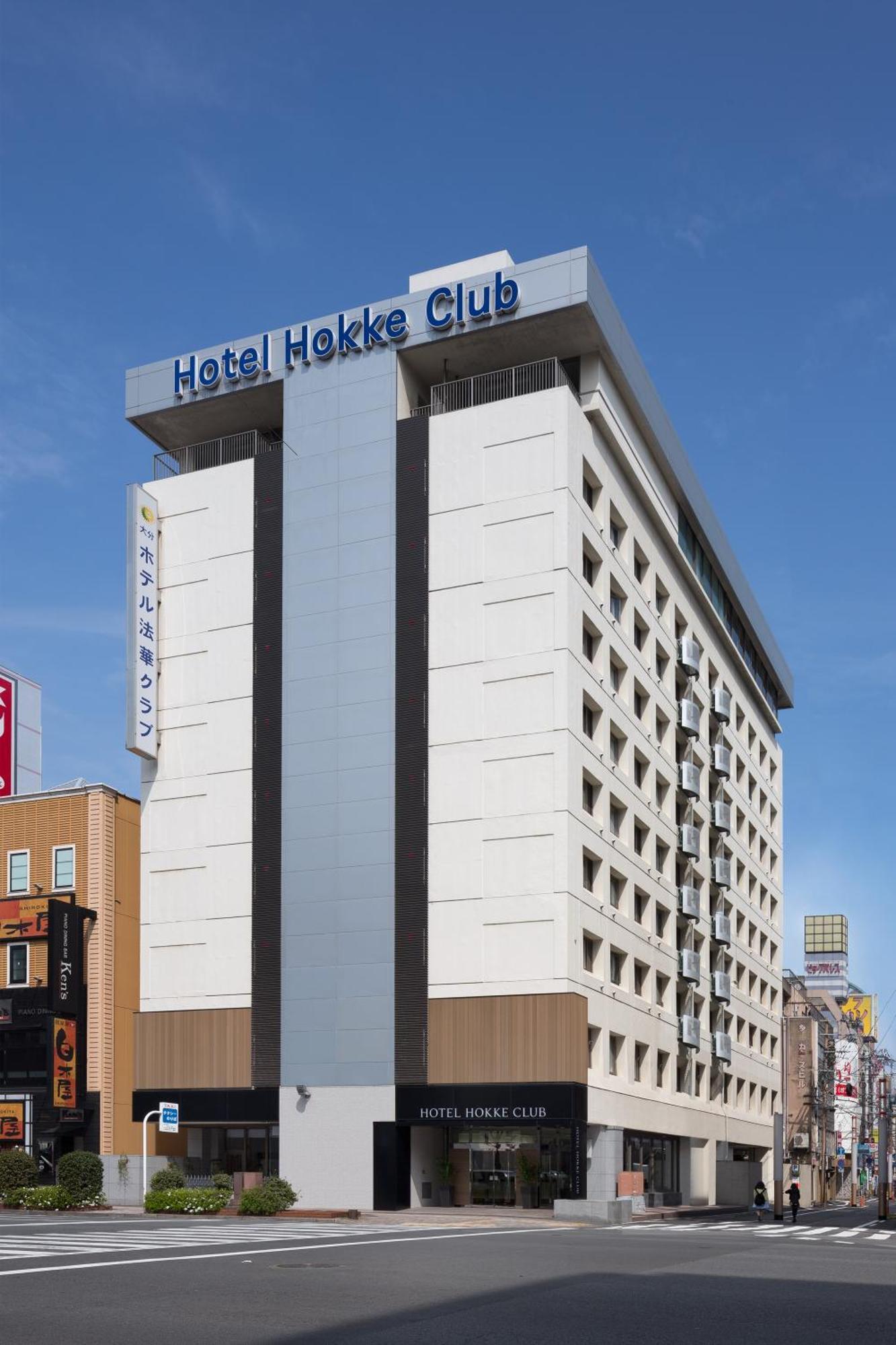 Hotel Hokke Club Oita Exterior foto